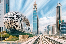 Real Estate Franchise in Dubai for Sale Real Estate Franchise in Dubai for Sale