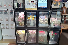 Freash Flower Vending Machines 1st time ever in UAE New Market
