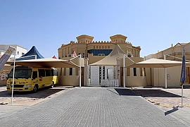 Premium Nursery for Sale in Mohammed Bin Zayed City, Abu Dhabi