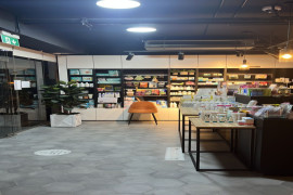 Pharmacy for Sale
