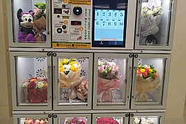 Flowers and Gifts Shop with Freash Flowers Vending Machines Niche market unique Business Idea In UAE
