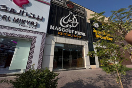 Restaurant for sale in Dubai fully equipment  Ready to start